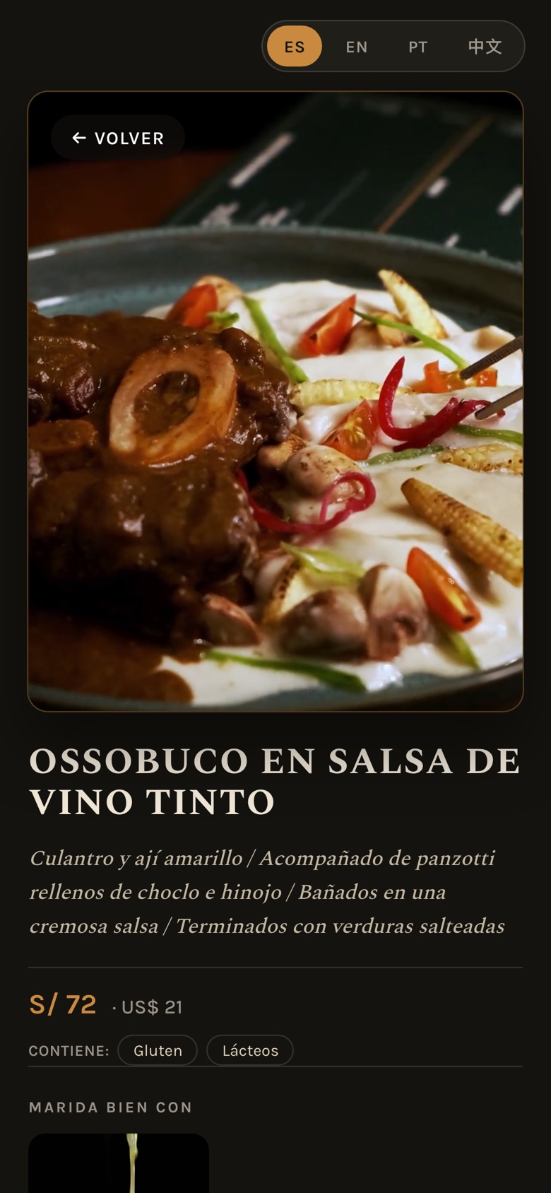 El mismo plato en la carta de Carta+, con su video, su descripción y su precio